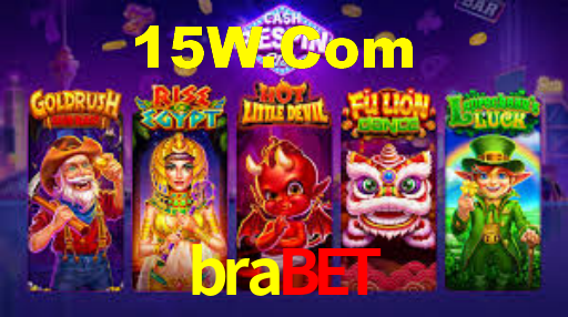 brabet App Interface